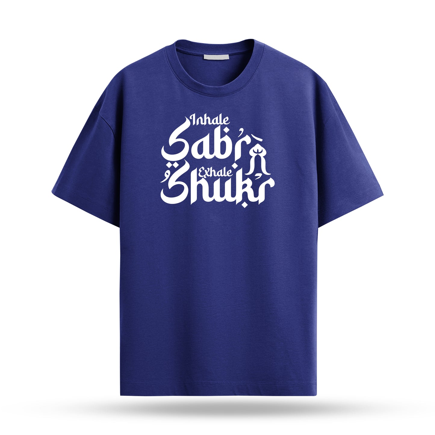 Sabr Shukr Regular 180Gsm T-Shirt (Black, Red, Navy Blue, Purple)