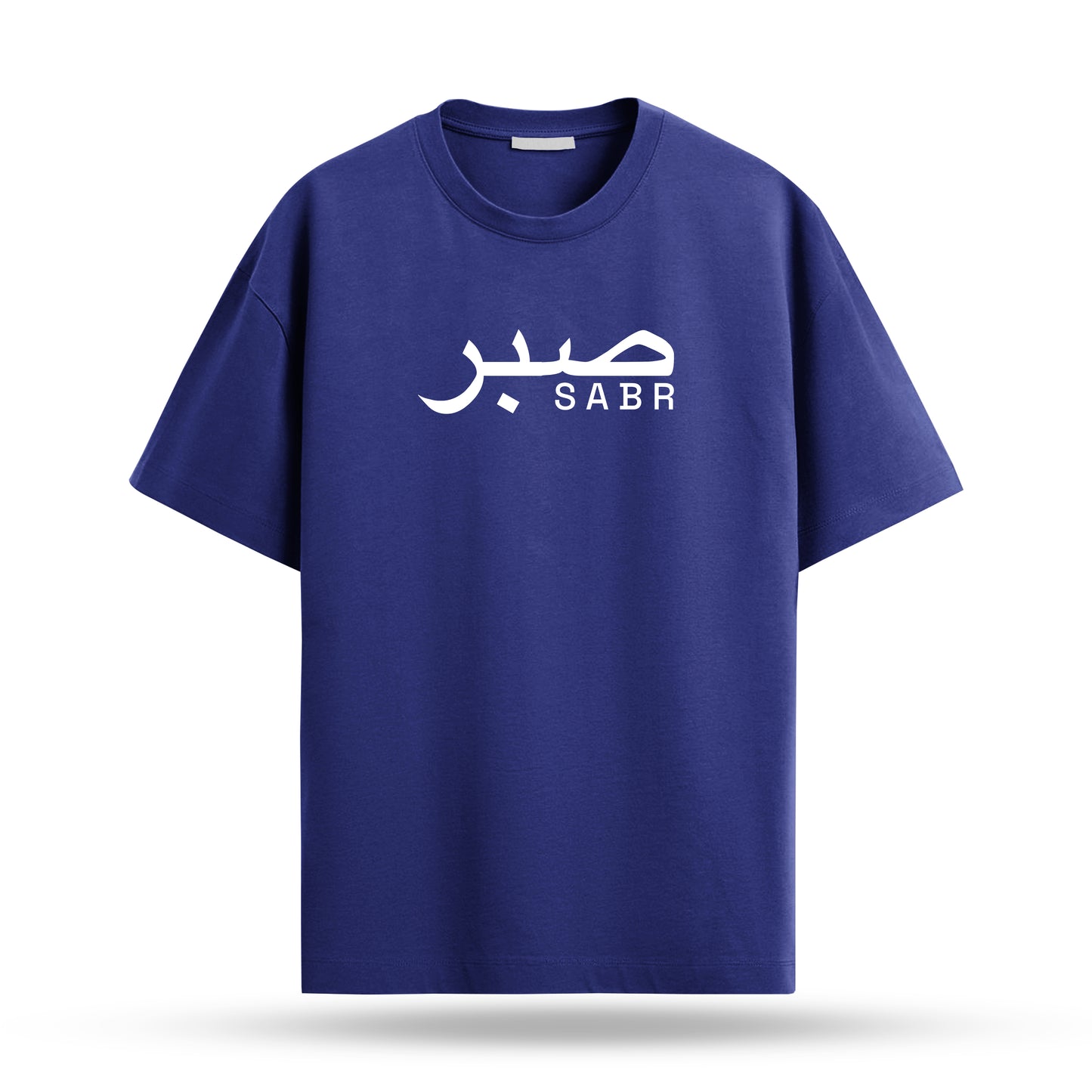 Sabr Regular 180Gsm T-Shirt (Black, Red, Navy Blue, Purple)