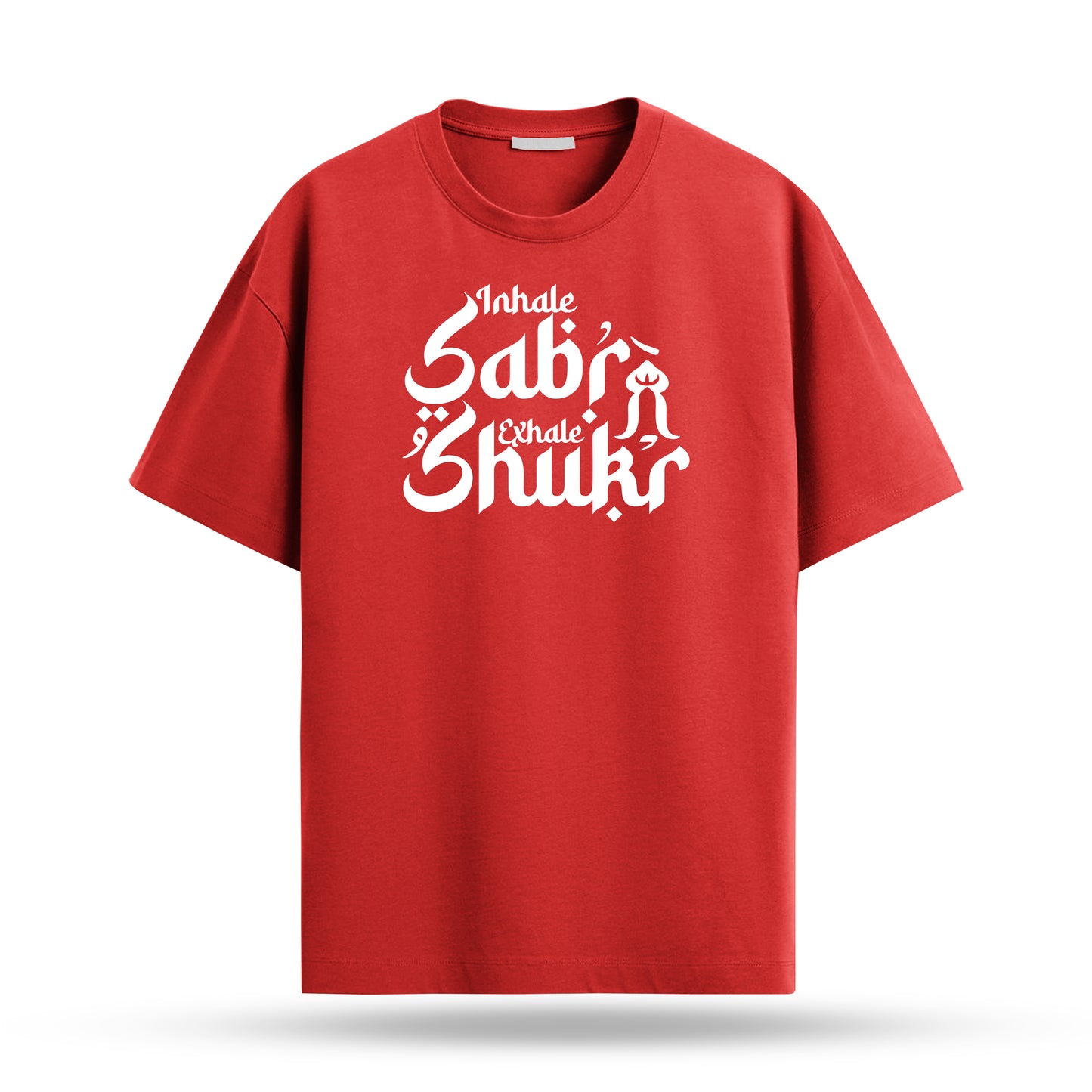 Sabr Shukr Regular 180Gsm T-Shirt (Black, Red, Navy Blue, Purple)