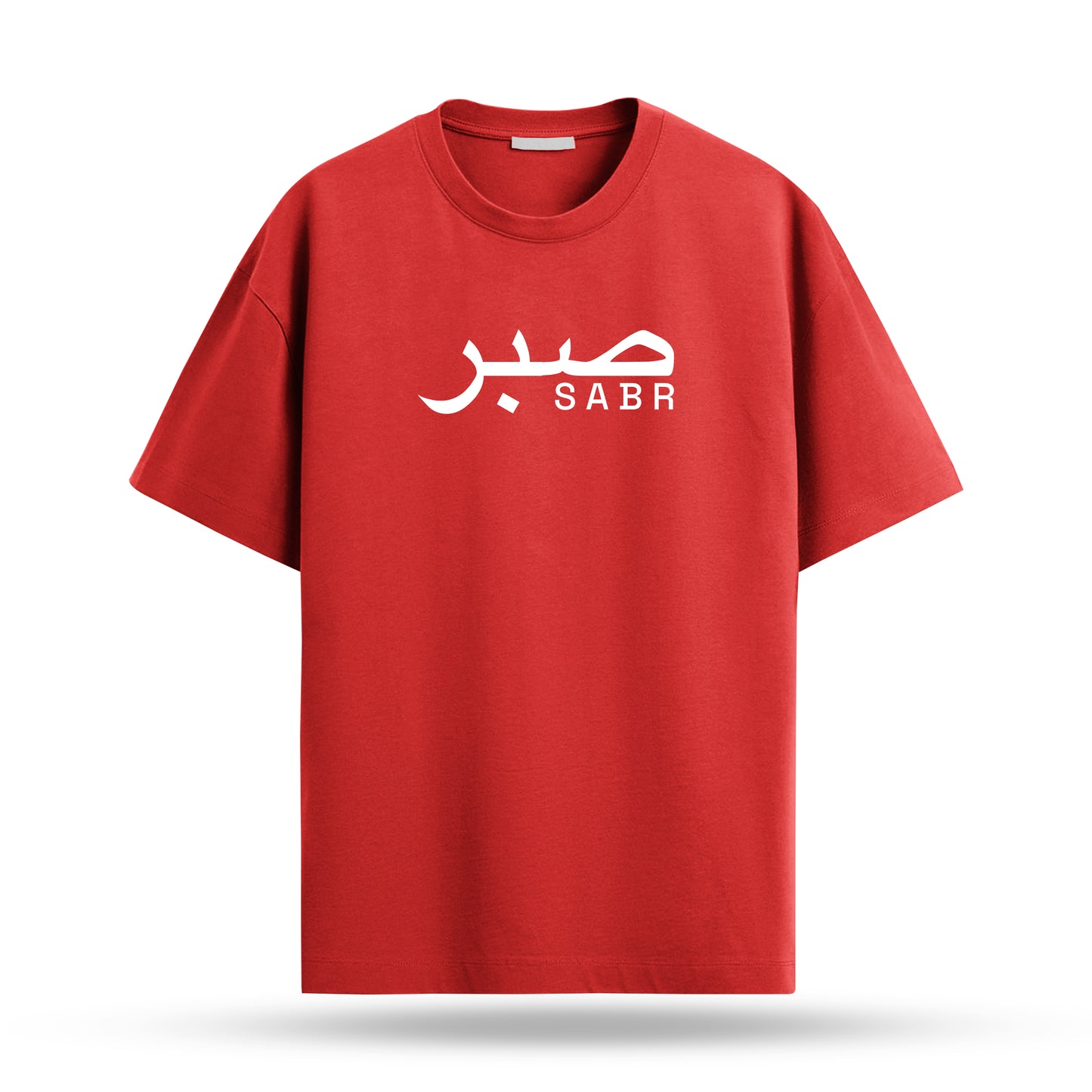 Sabr Regular 180Gsm T-Shirt (Black, Red, Navy Blue, Purple)