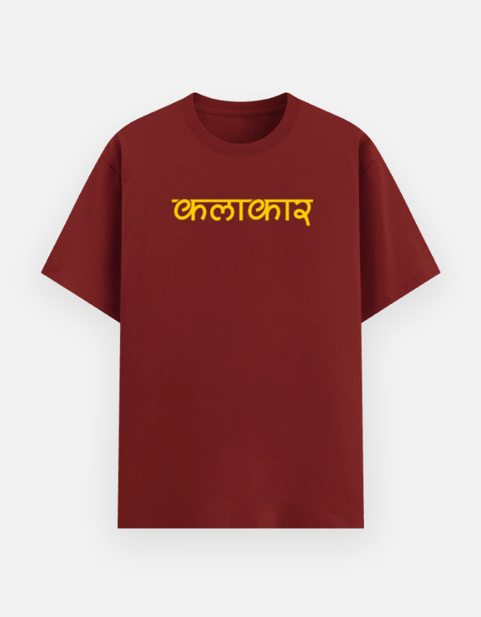 Front_1_c_10.jpg