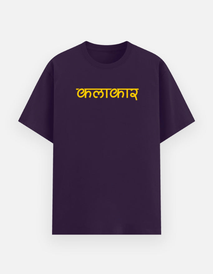 Front_1_c_26.jpg