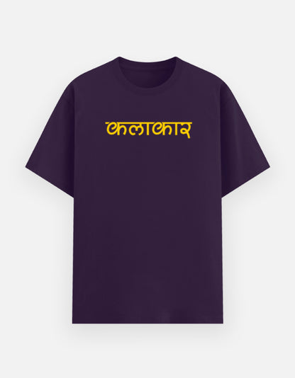 Front_1_c_26.jpg