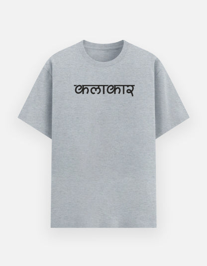 Front_1_c_4.jpg