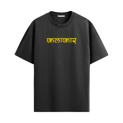 Kalakar Regular 180Gsm T-Shirt  (Black, Red, Navy Blue, Purple)