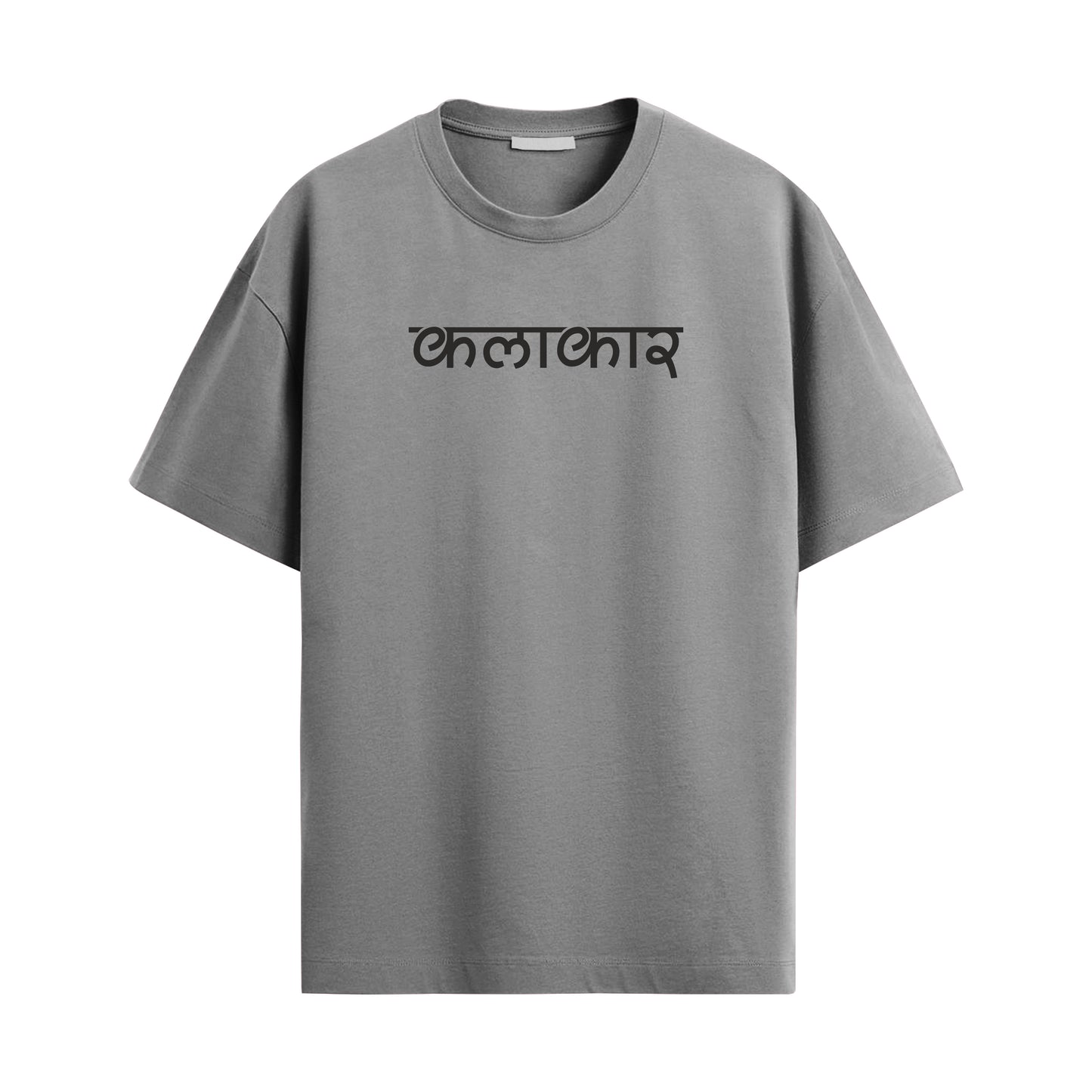 Kalakar Regular 180Gsm T-Shirt (White, Gray)